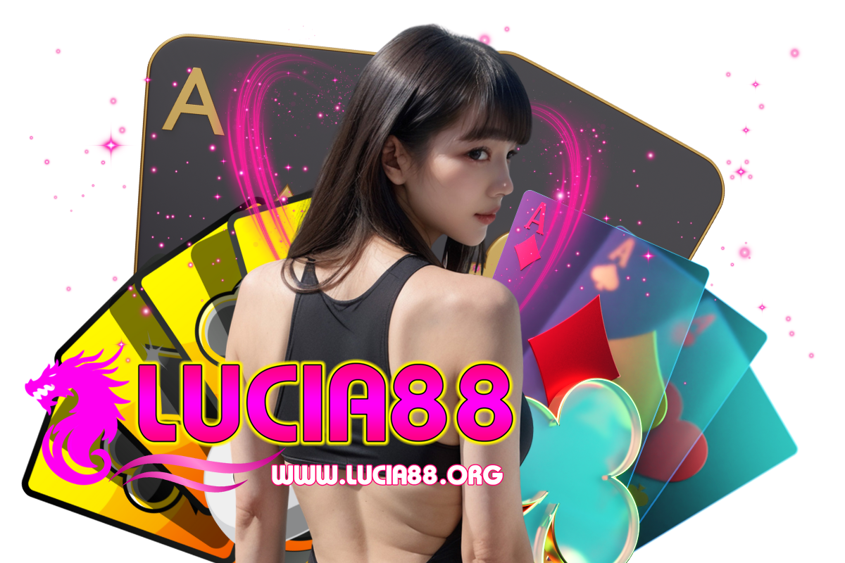 ทางเข้า lucia88